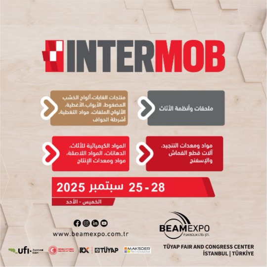 International Exhibition for Wood Supplies, Furniture and Interior Accessories