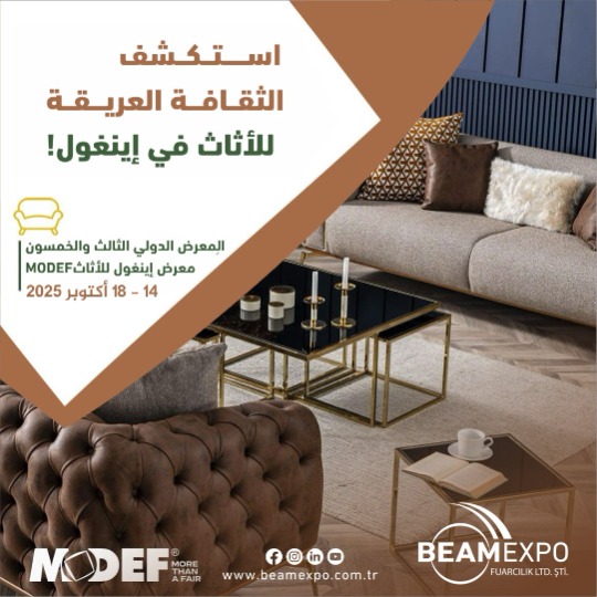 International Furniture and Interior Design Exhibition