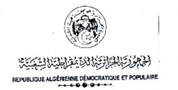 The 26th edition of the International Salon of Traditional Crafts