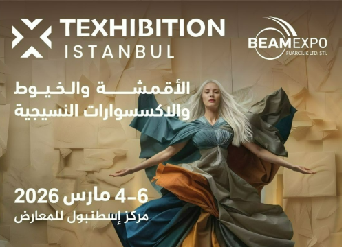 Istanbul International Fabrics, Textiles and Accessories Exhibition