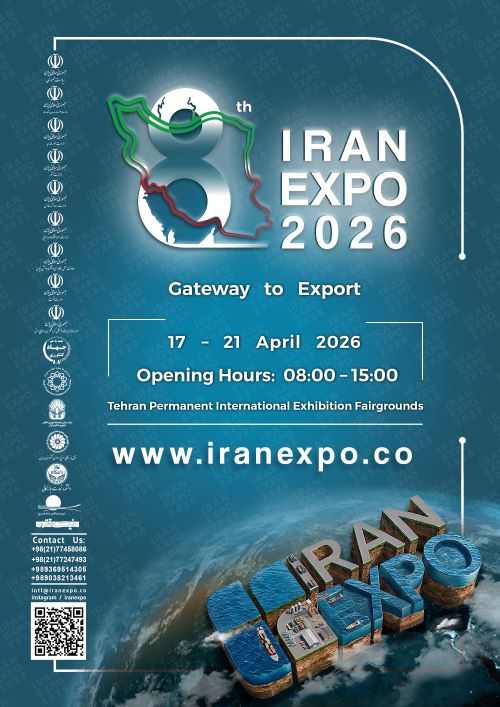 Iran Expo 2026