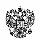 The 13rd session of the International Forum for Technological Development