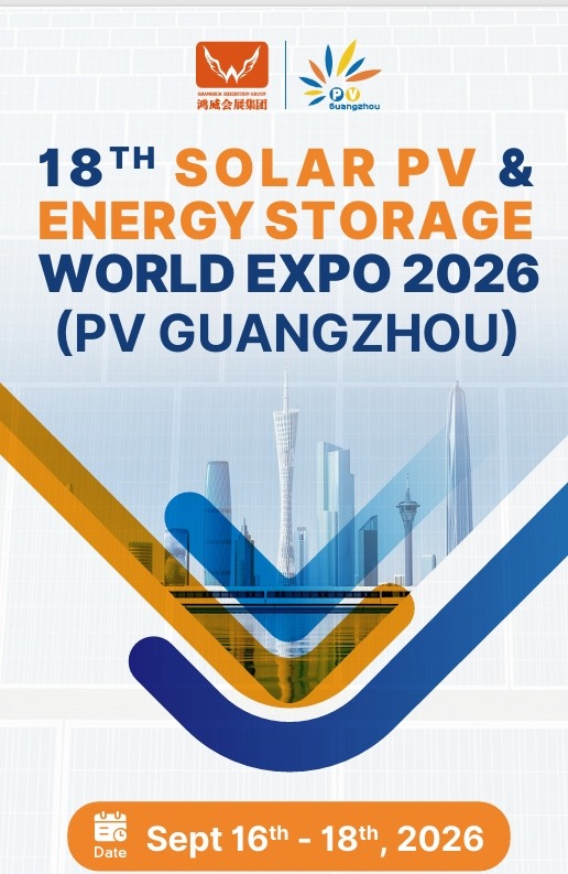 The 18th Solar PV& Energy Storage World Expo 2026