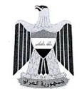 Iraqi Franchise and Trademark Exhibition