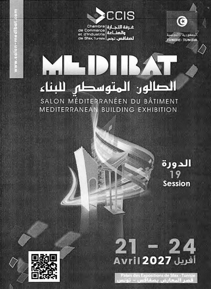MediBat 2027