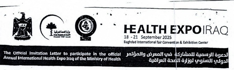 health Expo