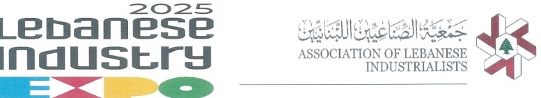 Lebanese Industry Expo 2025