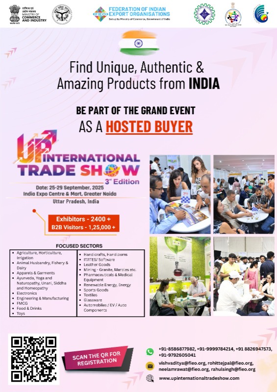 The 3rd Edition of Up International Trade Show