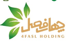 The 3rd International Sustainable City Exhibition