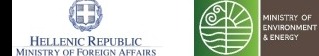 The 14Arab-Hellenic Economic Forum