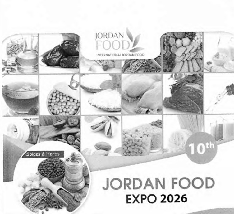 International Jordan food