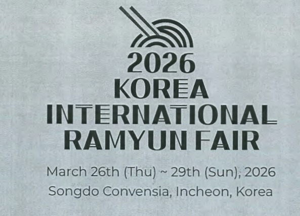 Korea International Ramyun Fair