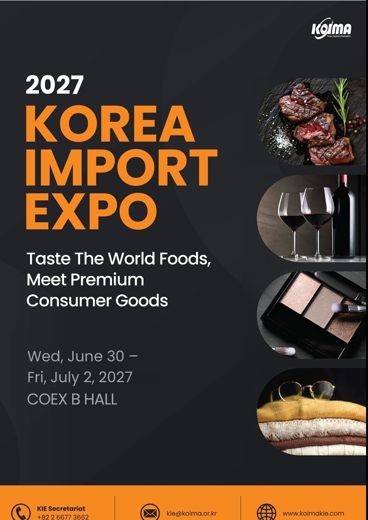 Korea Import Expo 2027