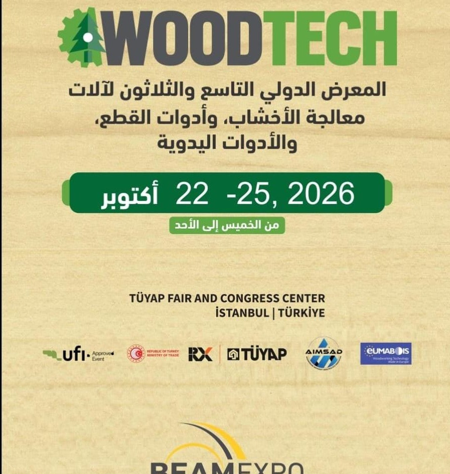 Wood Tech 2026